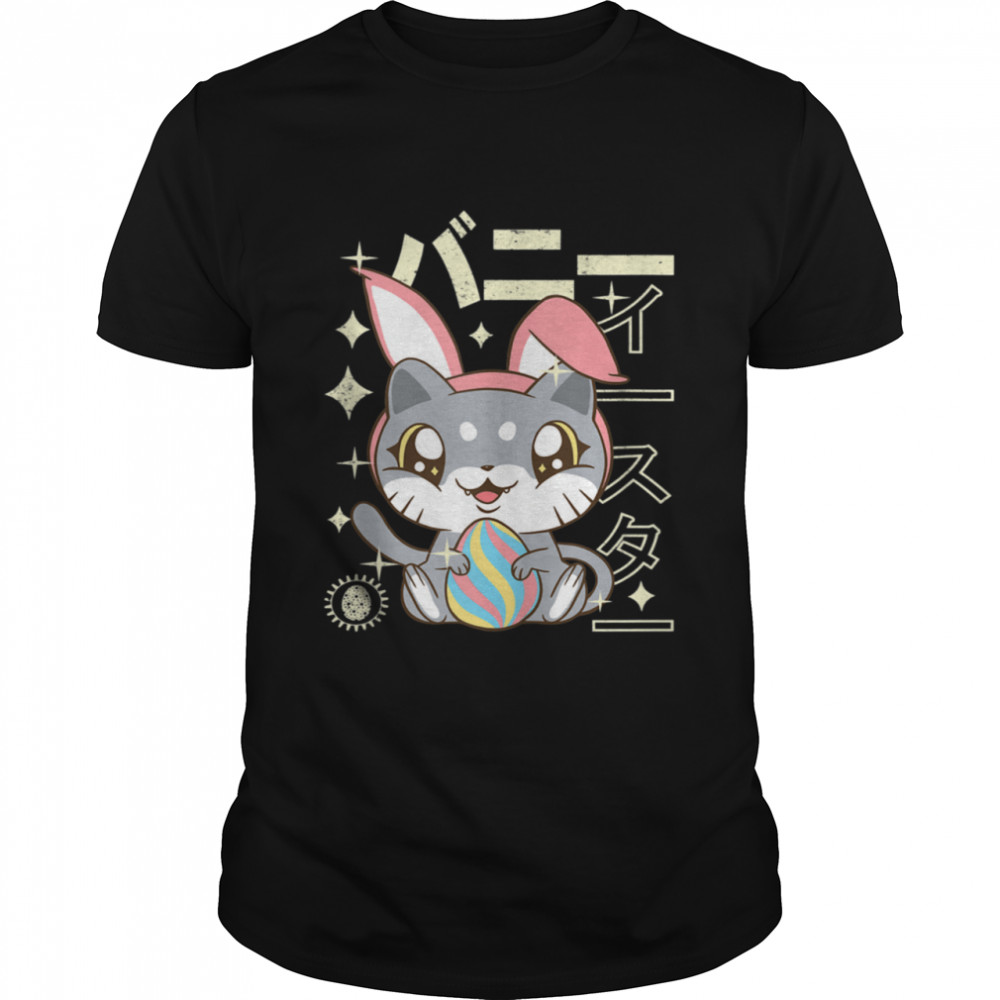 Kitty Easter Kitten Egg shirt