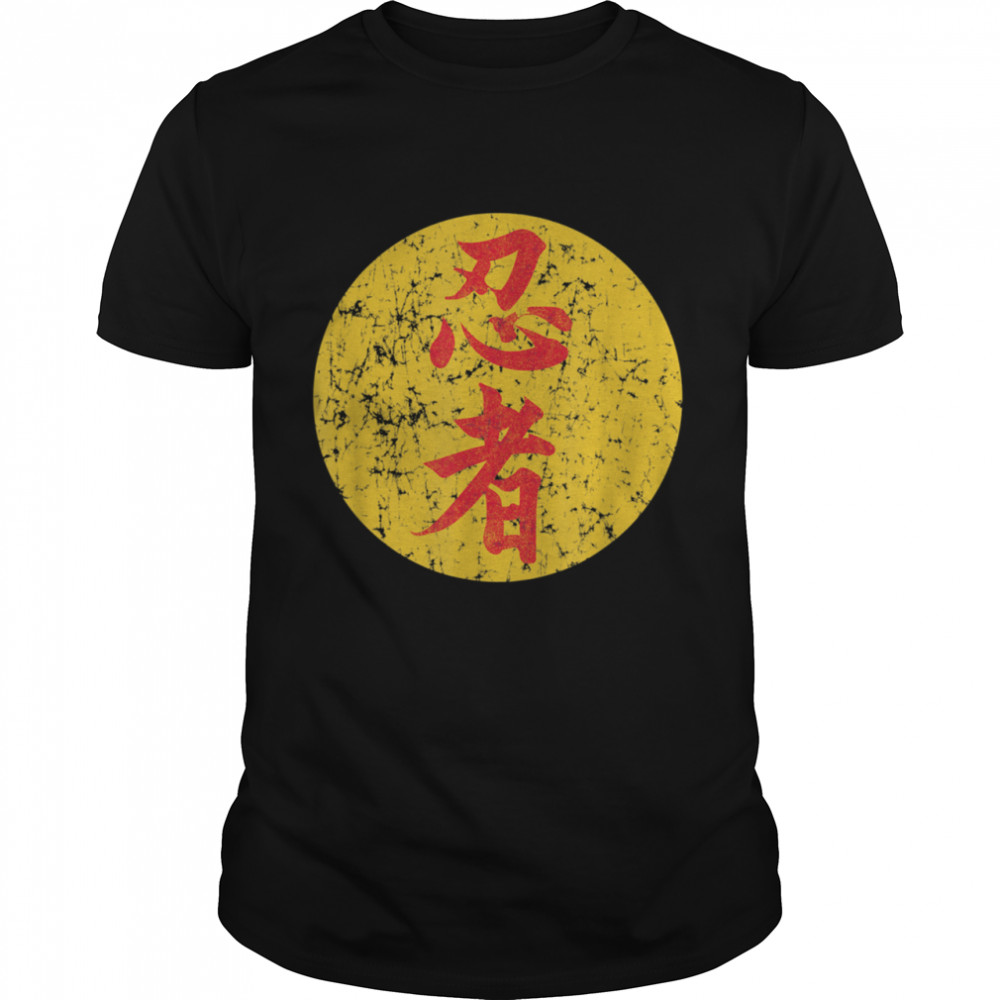 Ninja in Japanese Kanji Black shirt