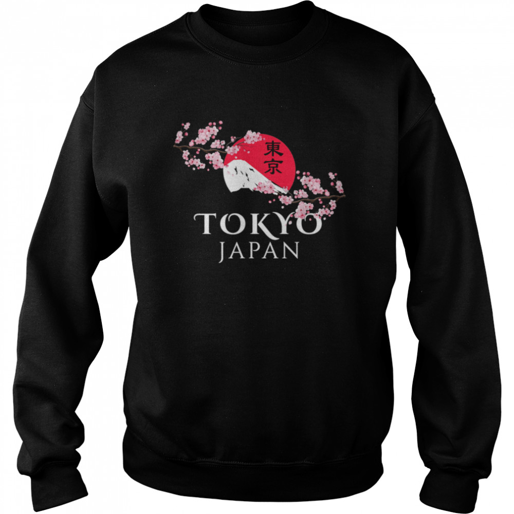 Tokyo Japan Mountain  Unisex Sweatshirt