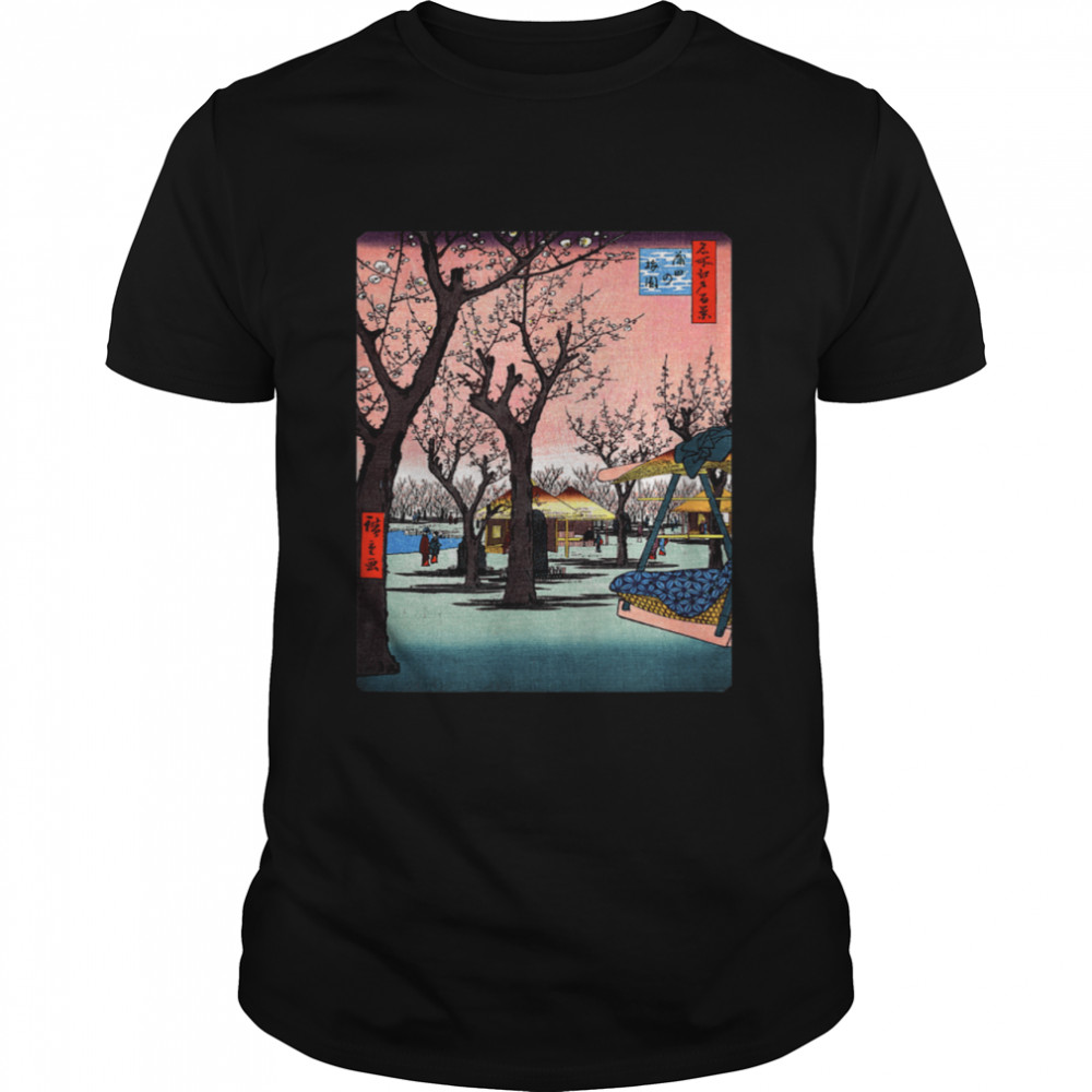 Famous Vintage Japanese Art Plum Garden Hiroshige Stylish Shirt