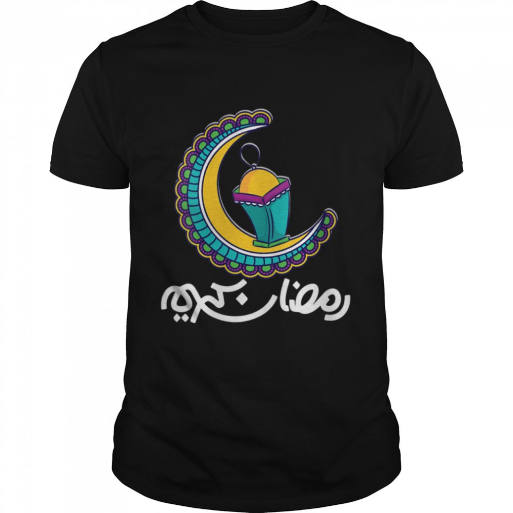 Happy Ramadan Kareem Arabic Calligraphy With Fanous lamp Shirt