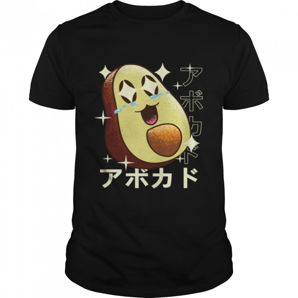 Japanese Anime avocado Shirt