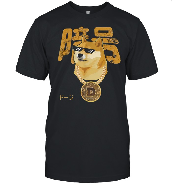 D Coin Shiba Thug Life Shirt