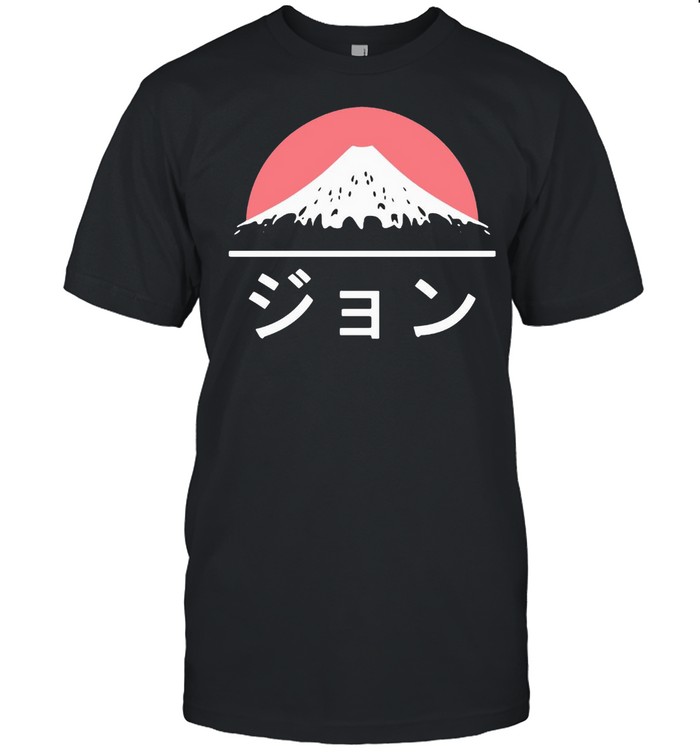 Japan Love Katakana Name John In Japanese T-shirt