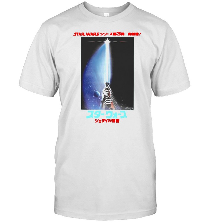Star Wars Return Of The Jedi Vintage Japanese Movie T-shirt