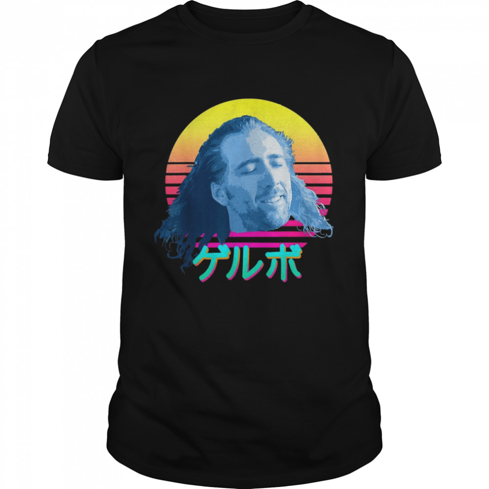 Cage shirt