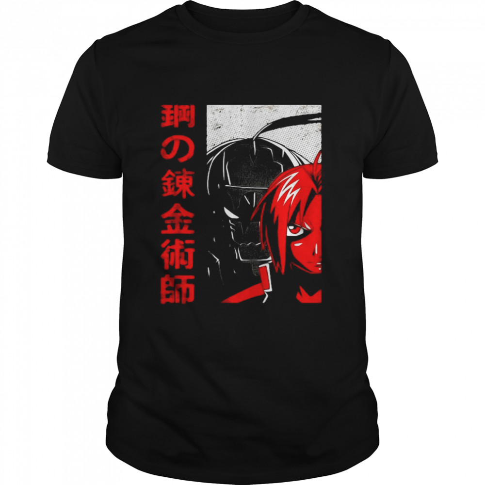 Fullmetal Alchemist Manga Anime T-shirt