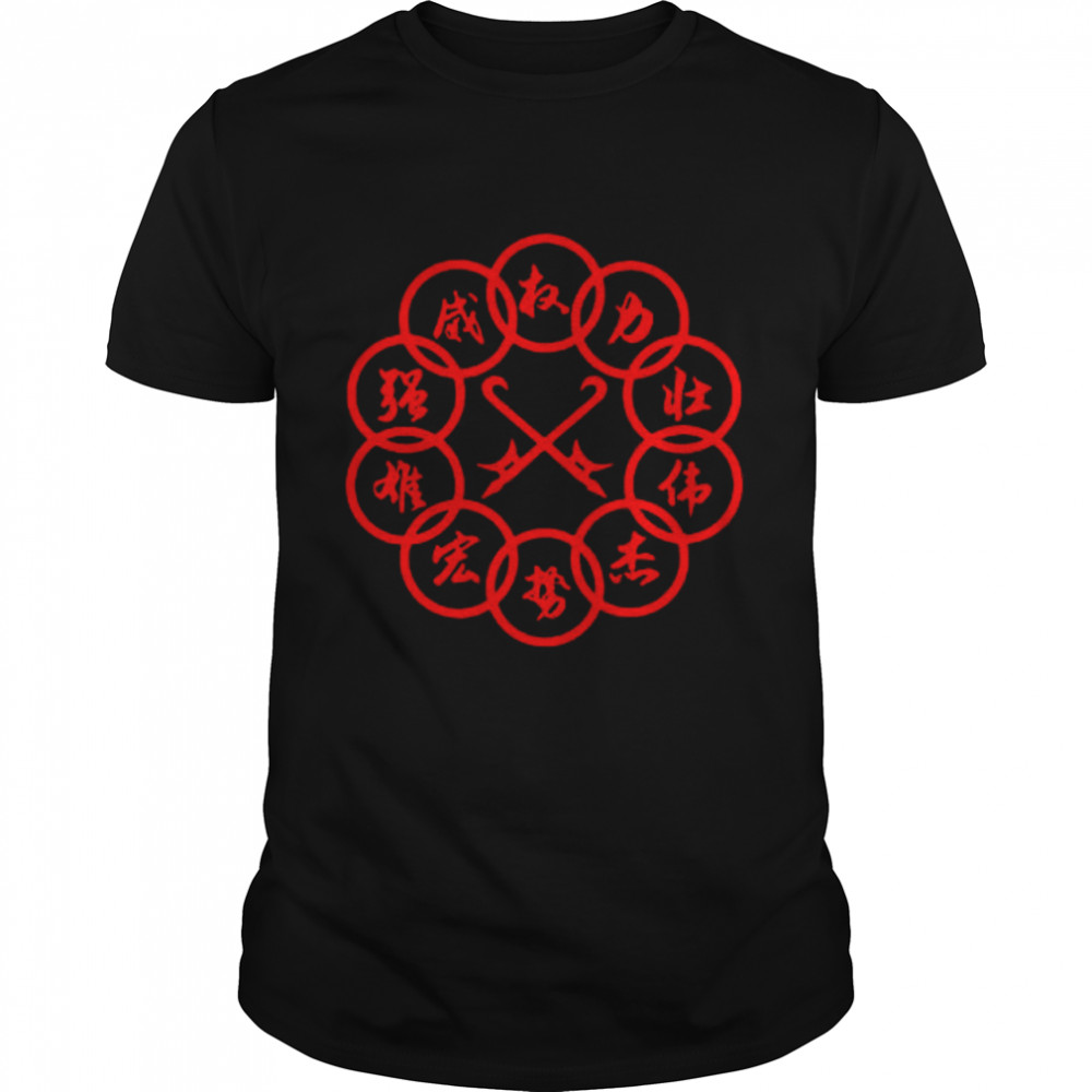 Ten Rings Logo Shang-Chi and the Legend of the Ten Rings T-shirt