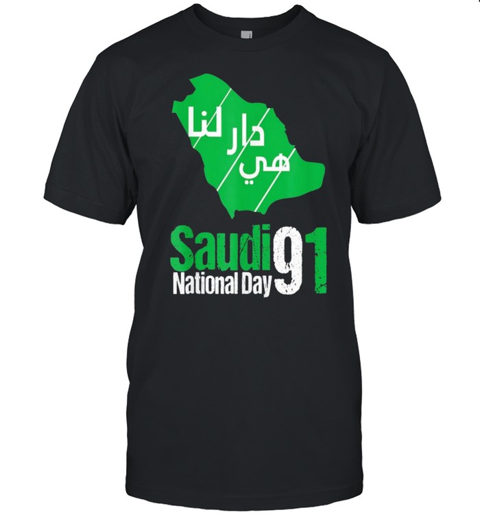 Happy Saudi Arabia Tree Swords National Day Tee Shirt