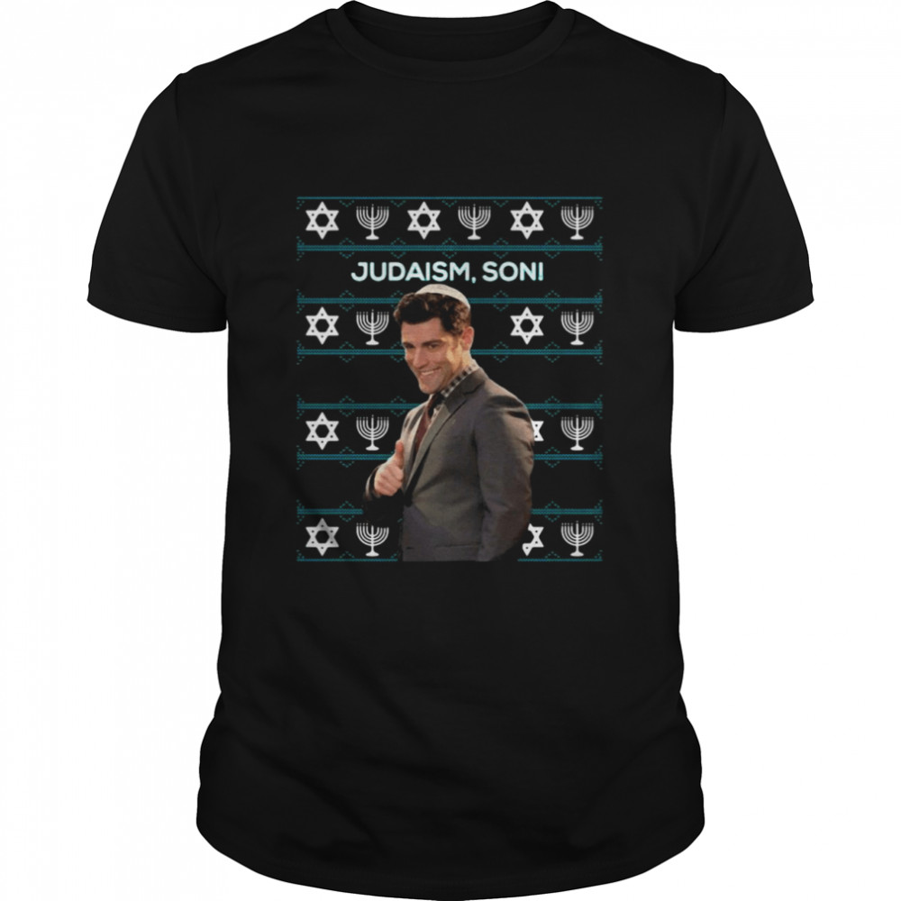 Judaism Son Schmidt Ugly Christmas  T-shirt