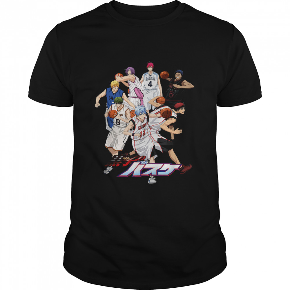 KUROKOS-BASKETBALL FUNNY For Men Women T-Shirt