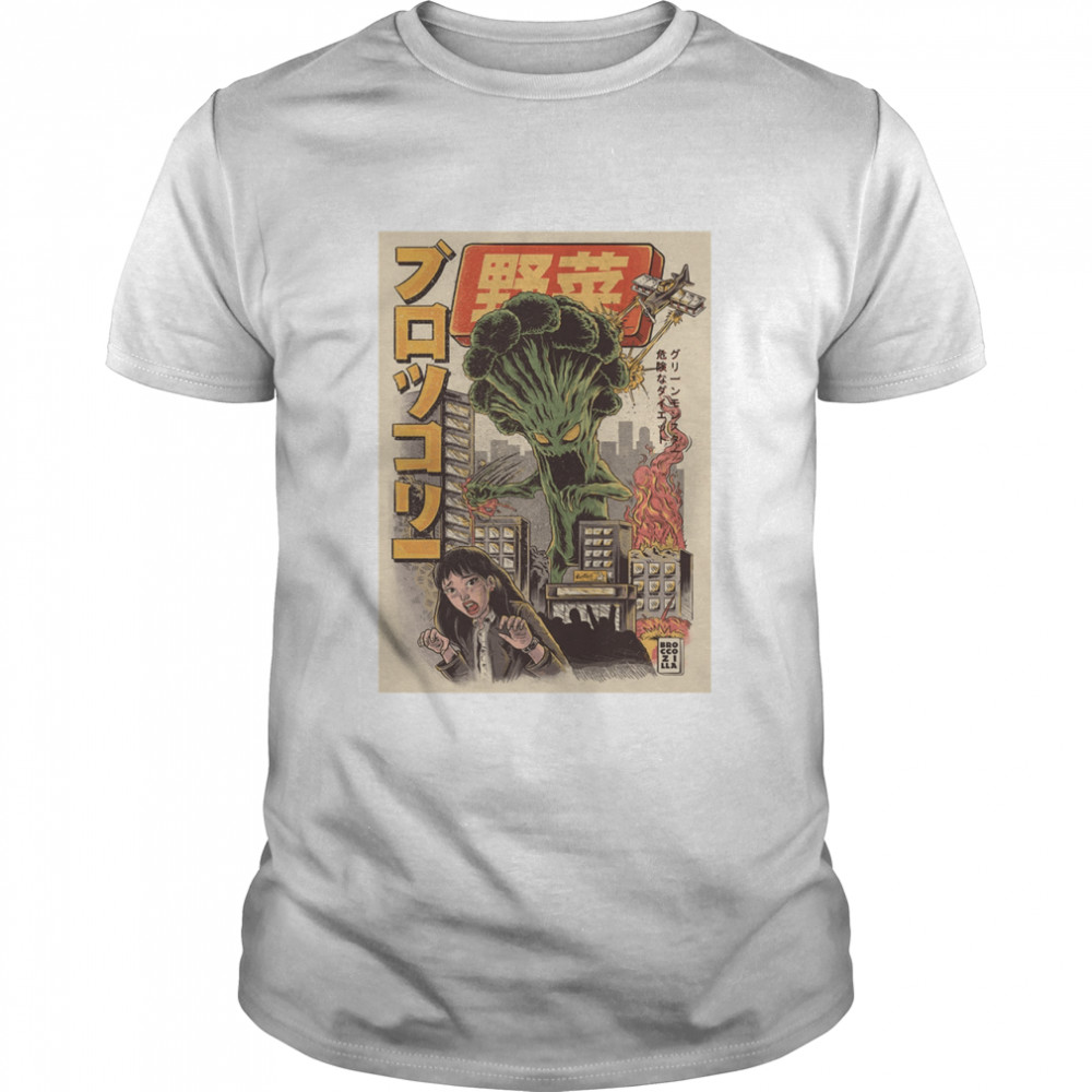 THE BROCCOZILLA Classic T-Shirt