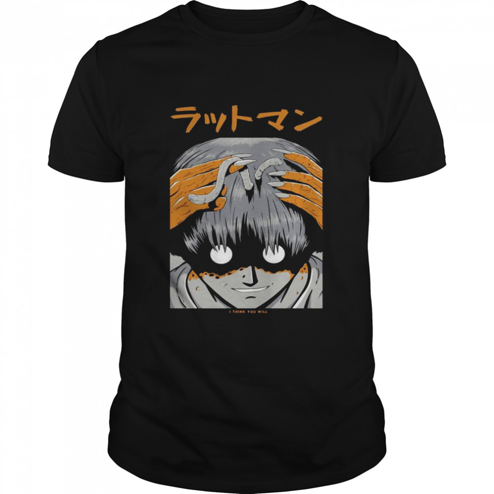 Japanese Halloween Monster Creepy Anime Aesthetic Vaporwave Shirt