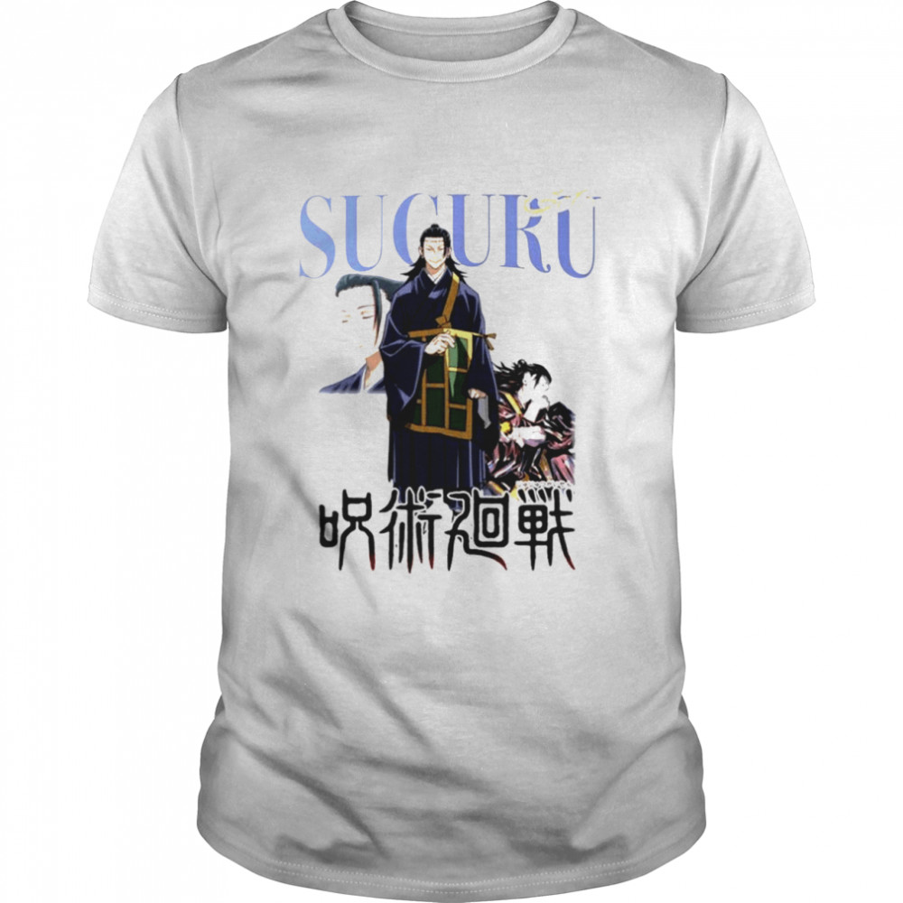 Suguru Geto shirt