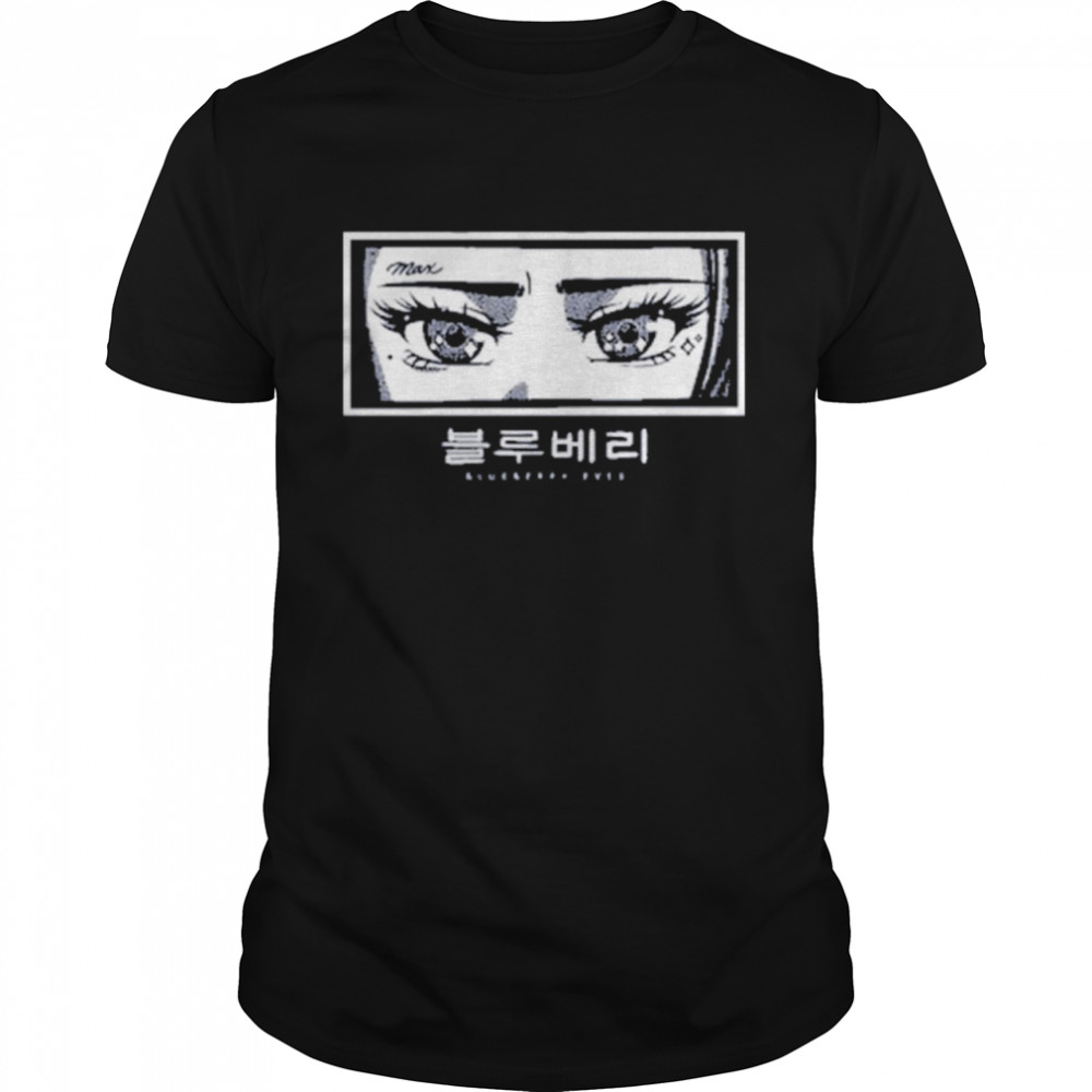 Max blueberry eyes navy shirt