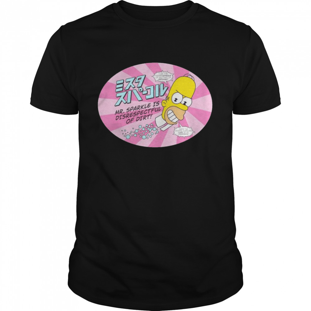 Simpsons Mr. Sparkle is disrespectful of dirt shirt