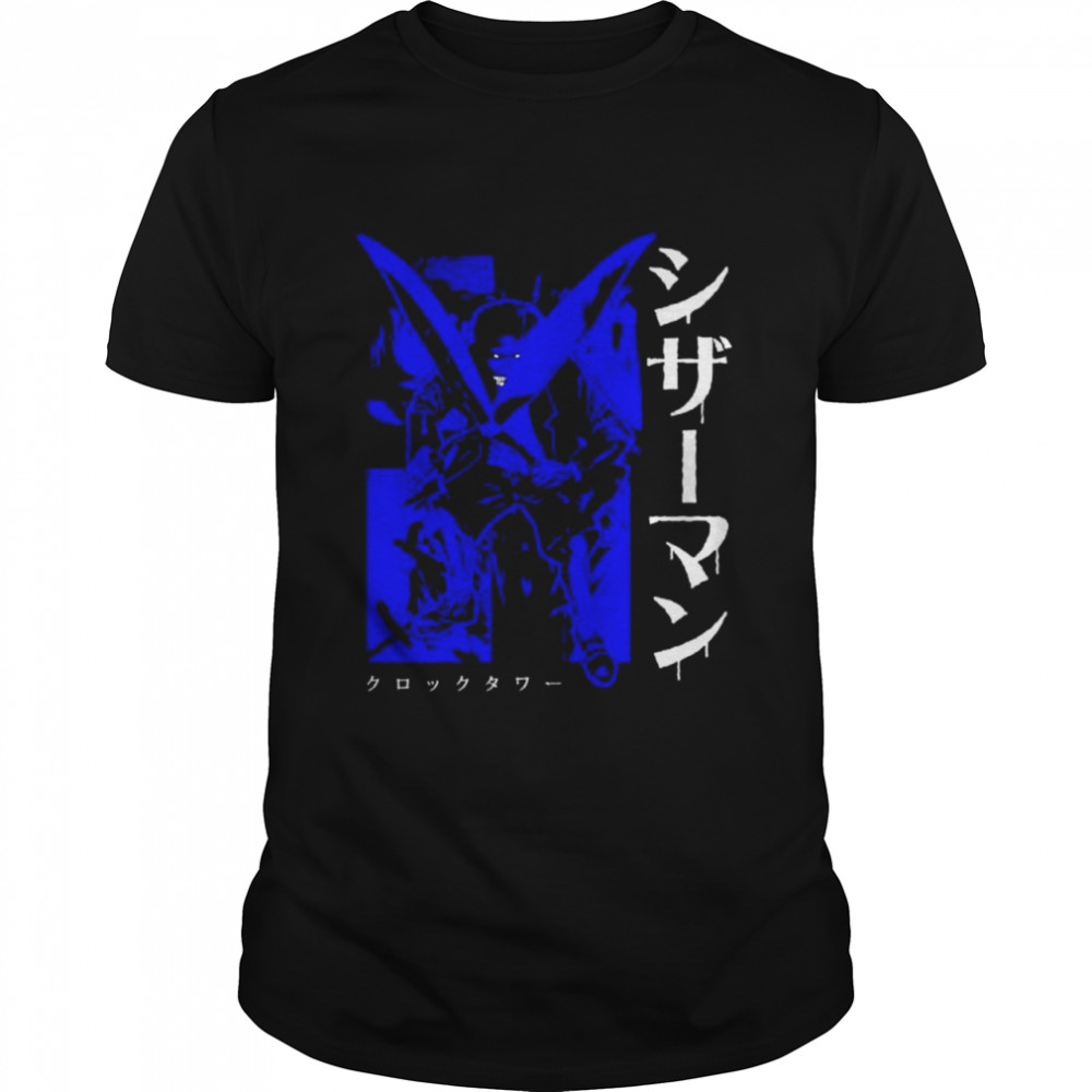 clock Tower scissorman blue shirt