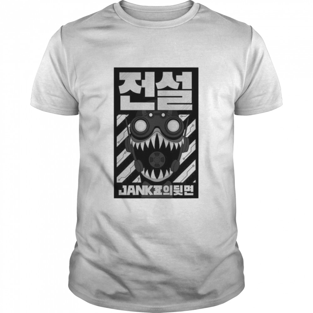 jankz Octane shirt