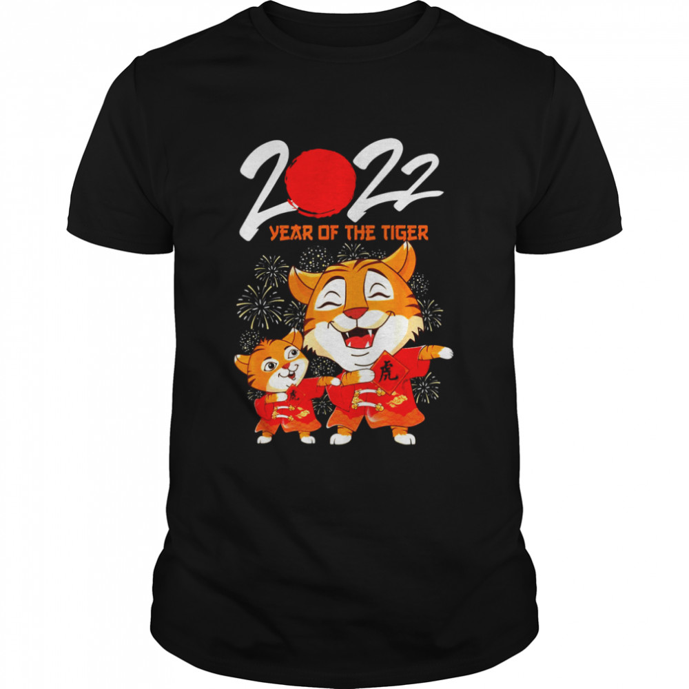 Happy New Year 2022 Year Of The Tiger Eve Party Supplies Shirt
