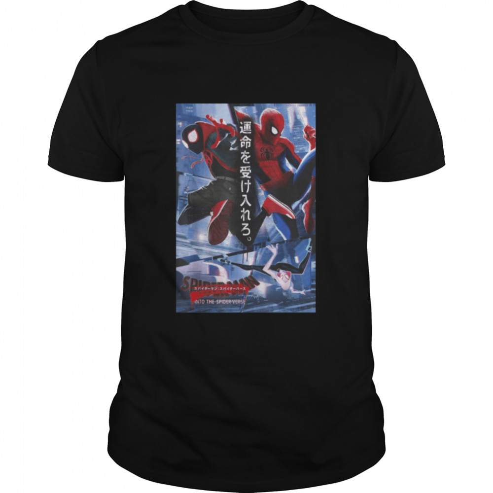 Spider Man Into The Spider Verse Kanji Poster Premium Shirt