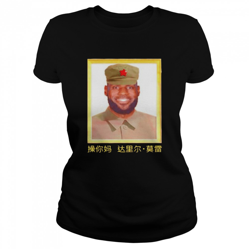 Lebron James China King shirt Classic Women's T-shirt