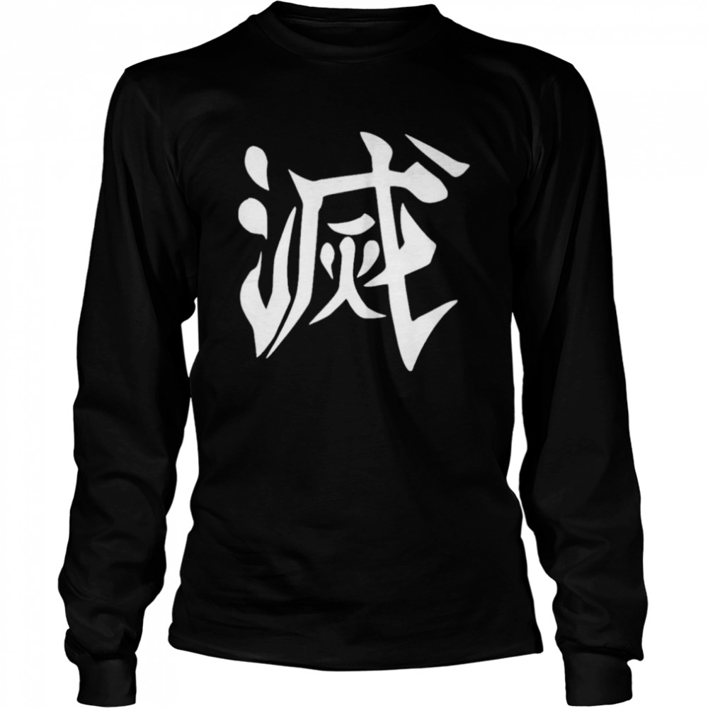 Demon Slayer Corps shirt Long Sleeved T-shirt