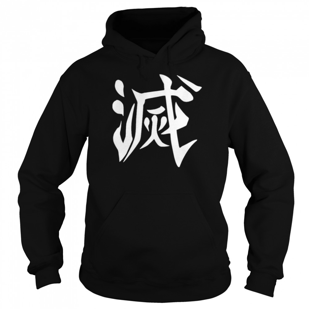 Demon Slayer Corps shirt Unisex Hoodie