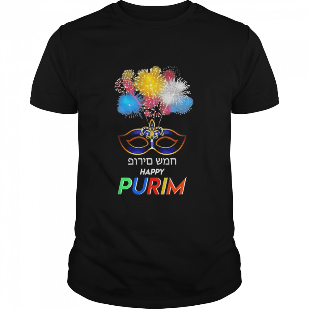 Happy Purim Costume Kids Toddlers Gifts Jewish Purim Shirt