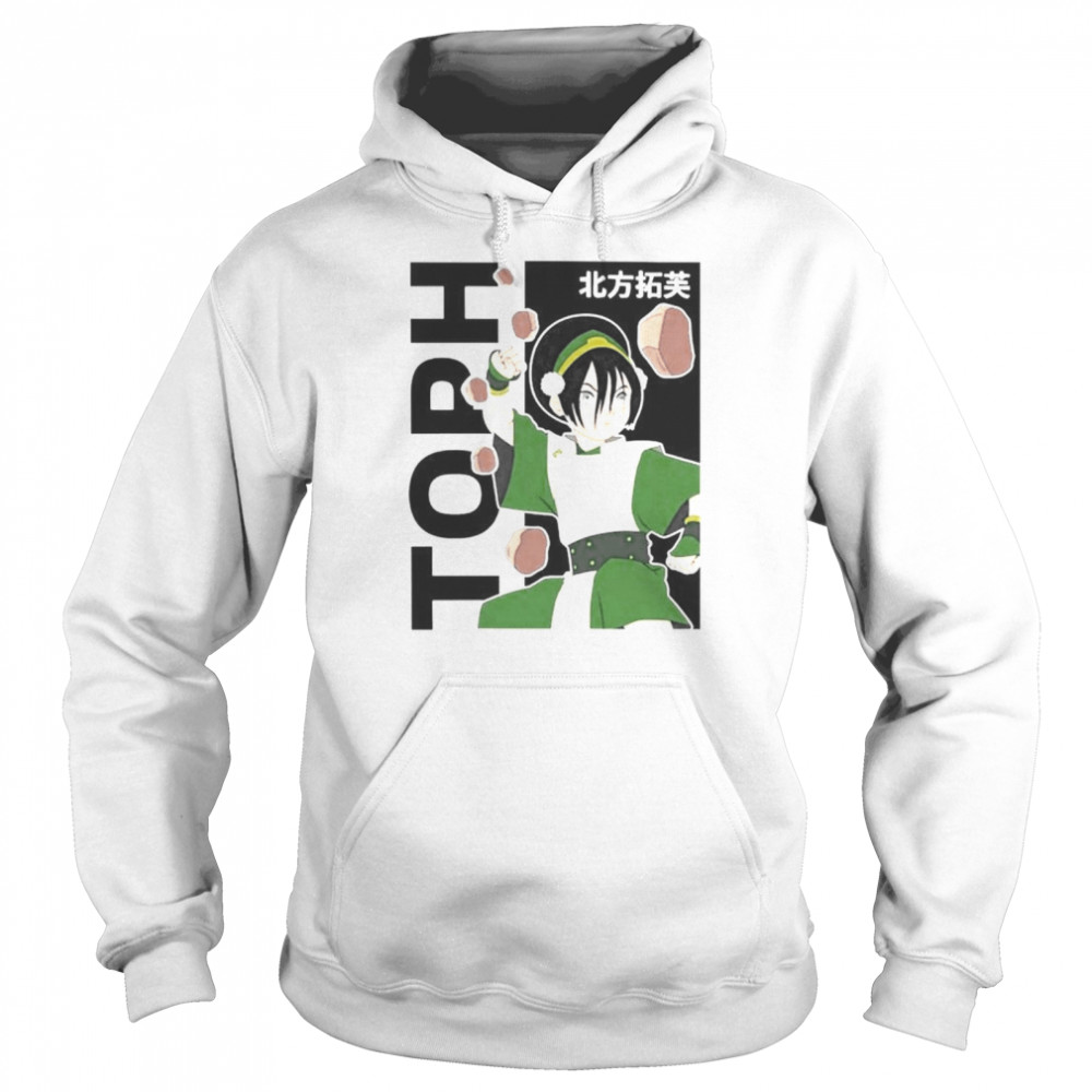 Toph Aesthetic  Unisex Hoodie