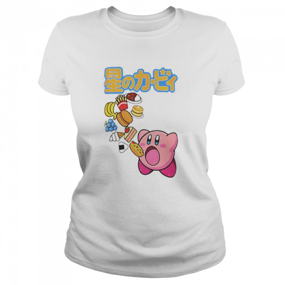 Kirby Food Kanji Pink  Classic Women's T-shirt