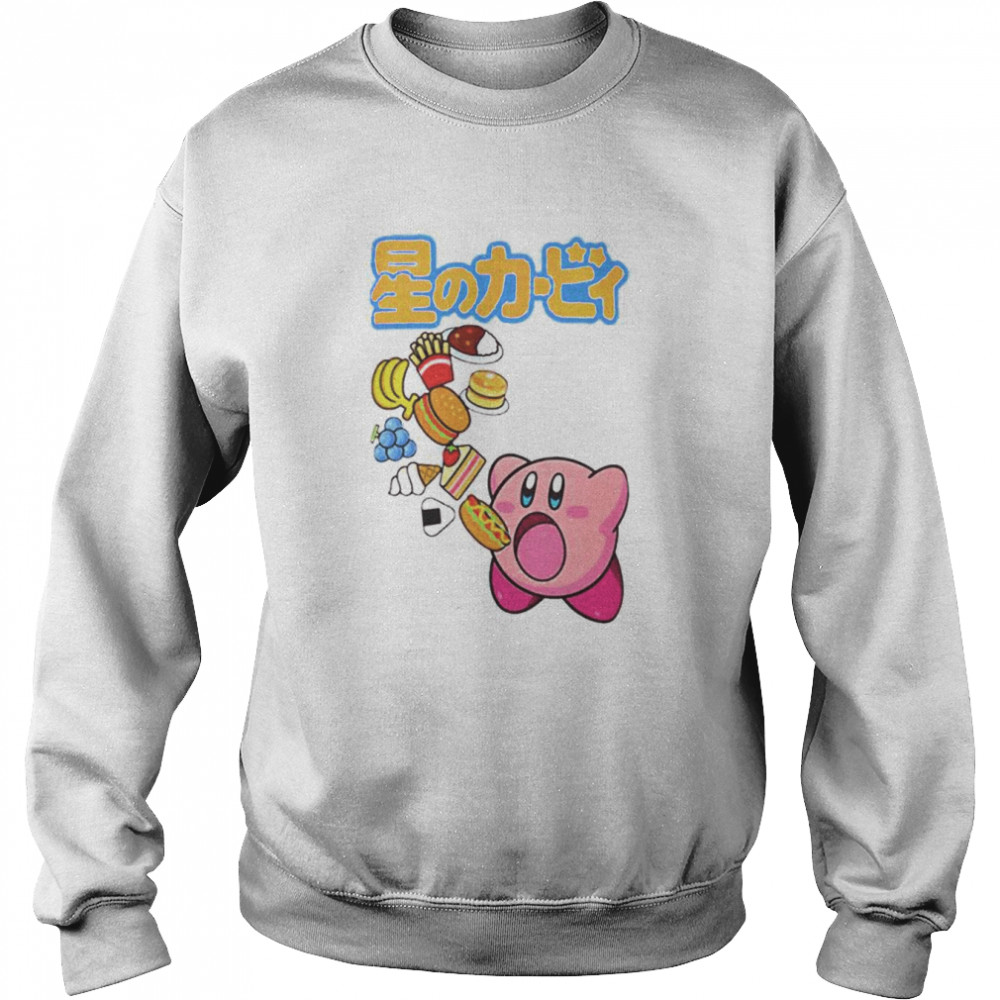 Kirby Food Kanji Pink  Unisex Sweatshirt