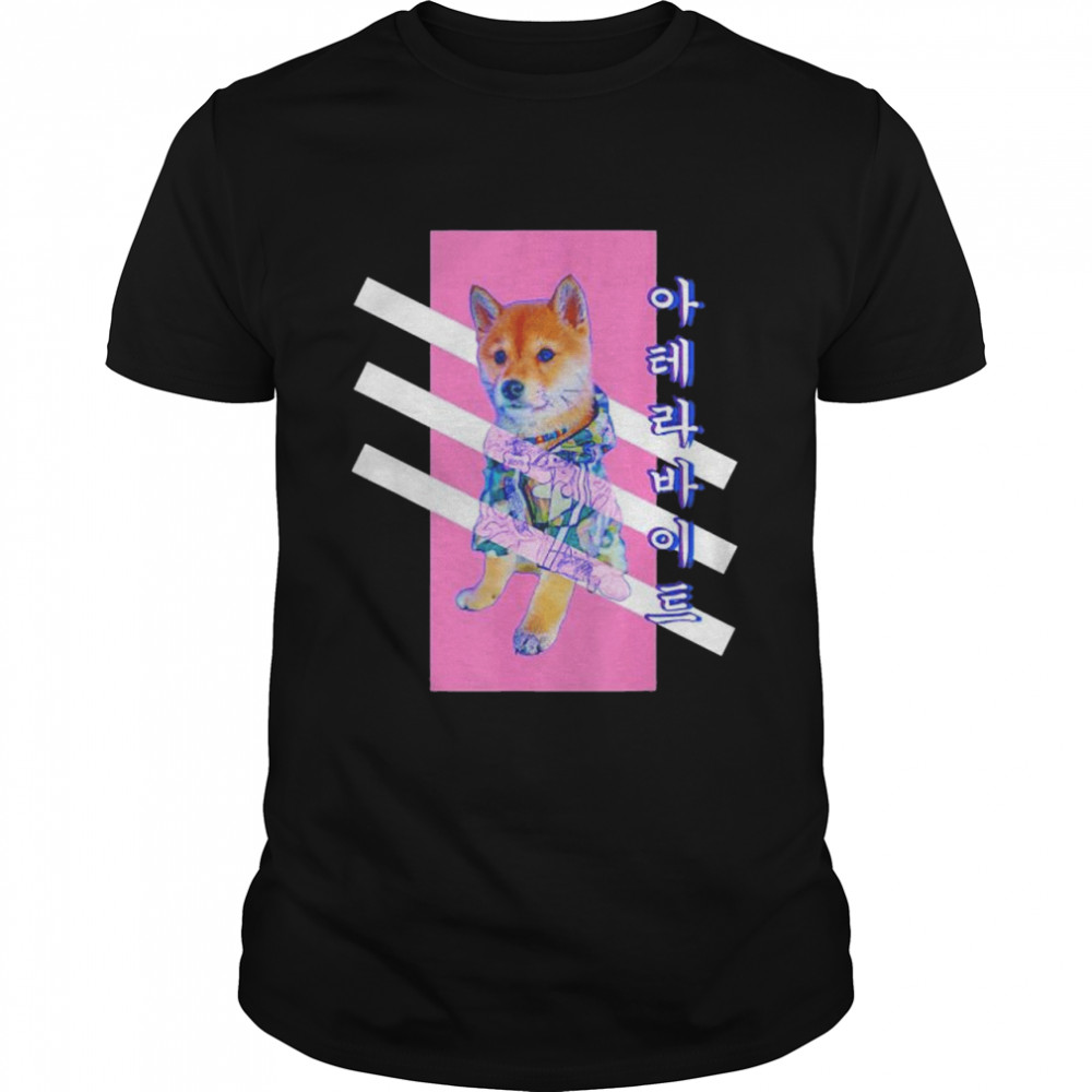 Atarabyte Shiba Inu Hero Korean Aesthetic shirt