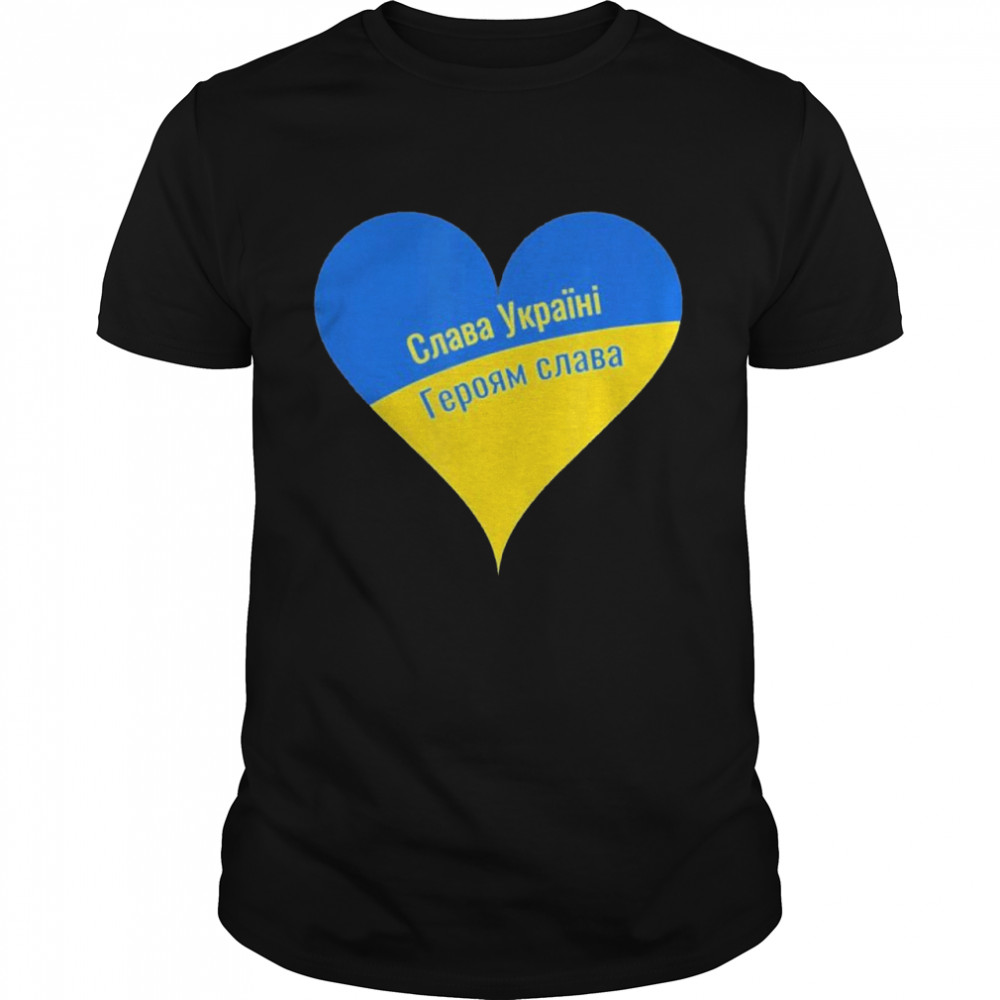 Glory to Ukraine Glory to the Heroes Flag of Ukraine 2022 shirt