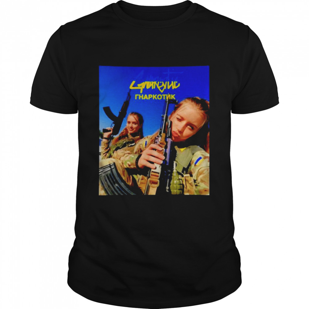 Ukraine war 2022 shirt