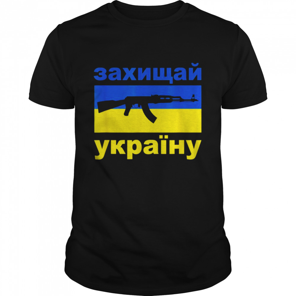 Defend Ukraine Support Ukraine Flag Ak47 Shirt