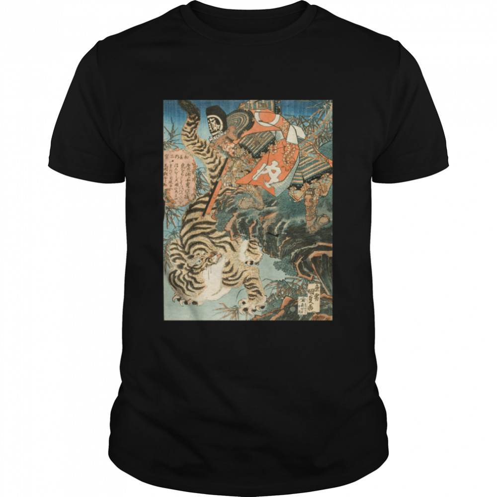 Japanese Art Samurai Capturing A Tiger Shirt