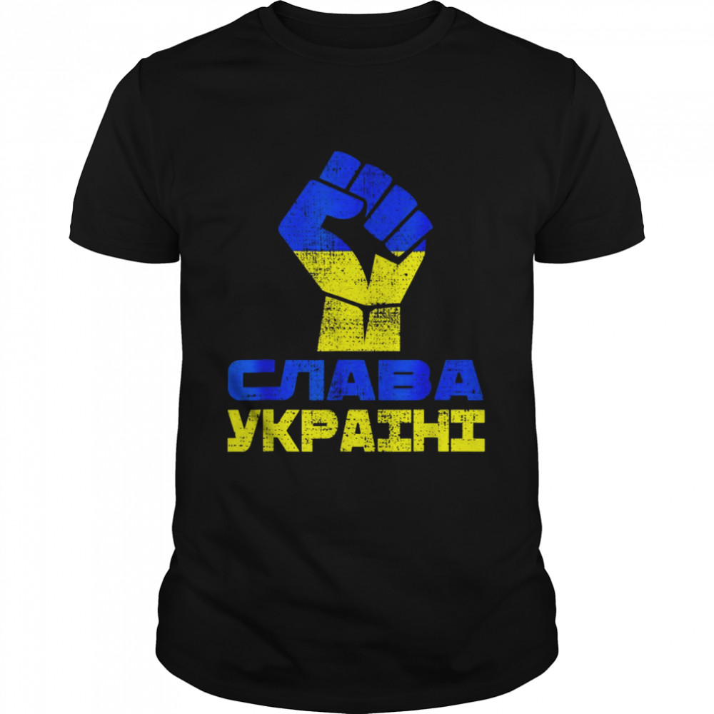 Glory To Ukraine Slava Ukraini Support Ukrainian Shirt