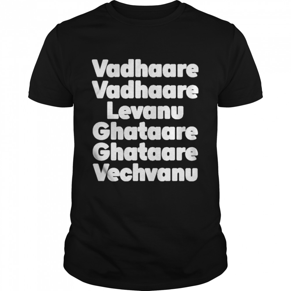 Sourabh Sisodiya CFA Vadhaare Vadhaare Levanu Ghataare Ghataare Vechvanu shirt