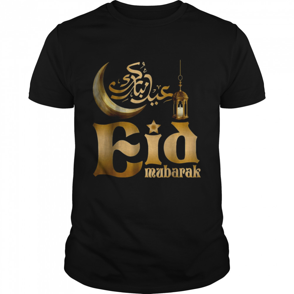 Eid Mubarak Eid Ul-Fitr & Eid Ul-Adha Islamic Eid Ramadan T-Shirt