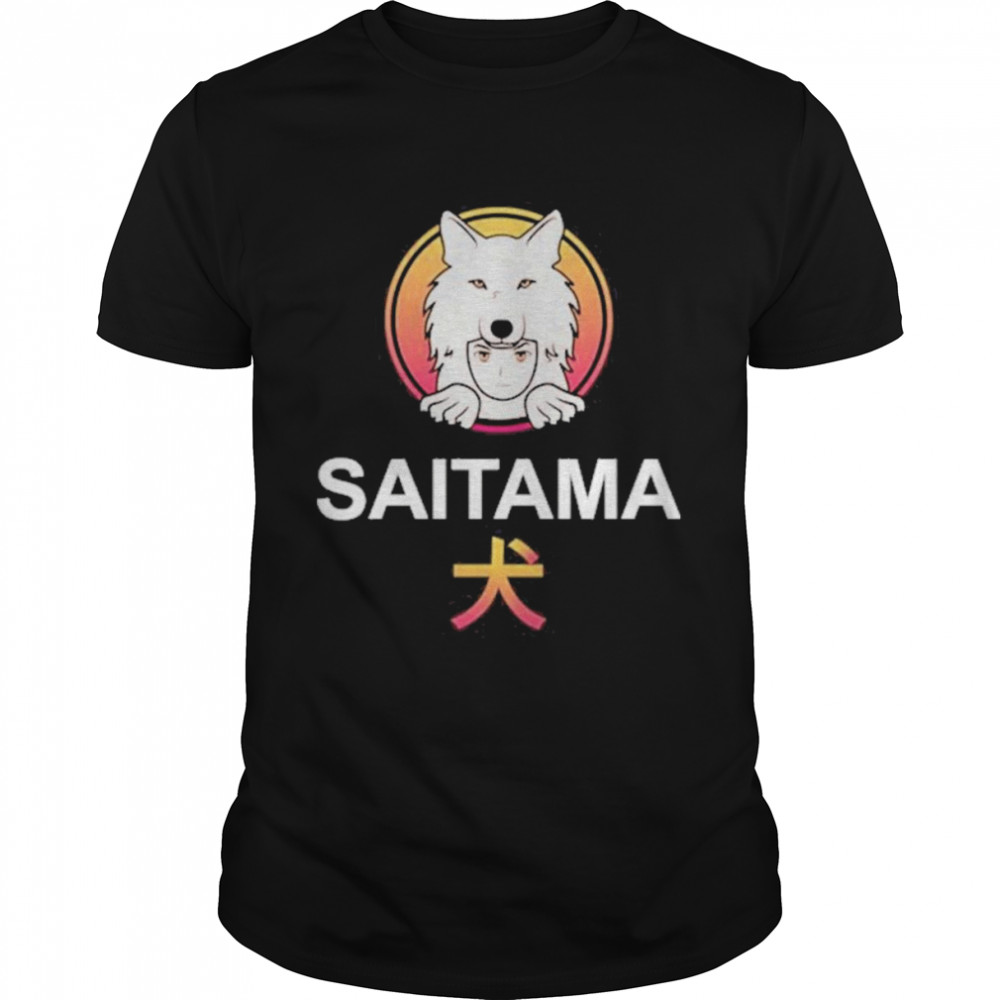 Paulo Silva Saitama Cryptocurrency Saitama Inu Shirt