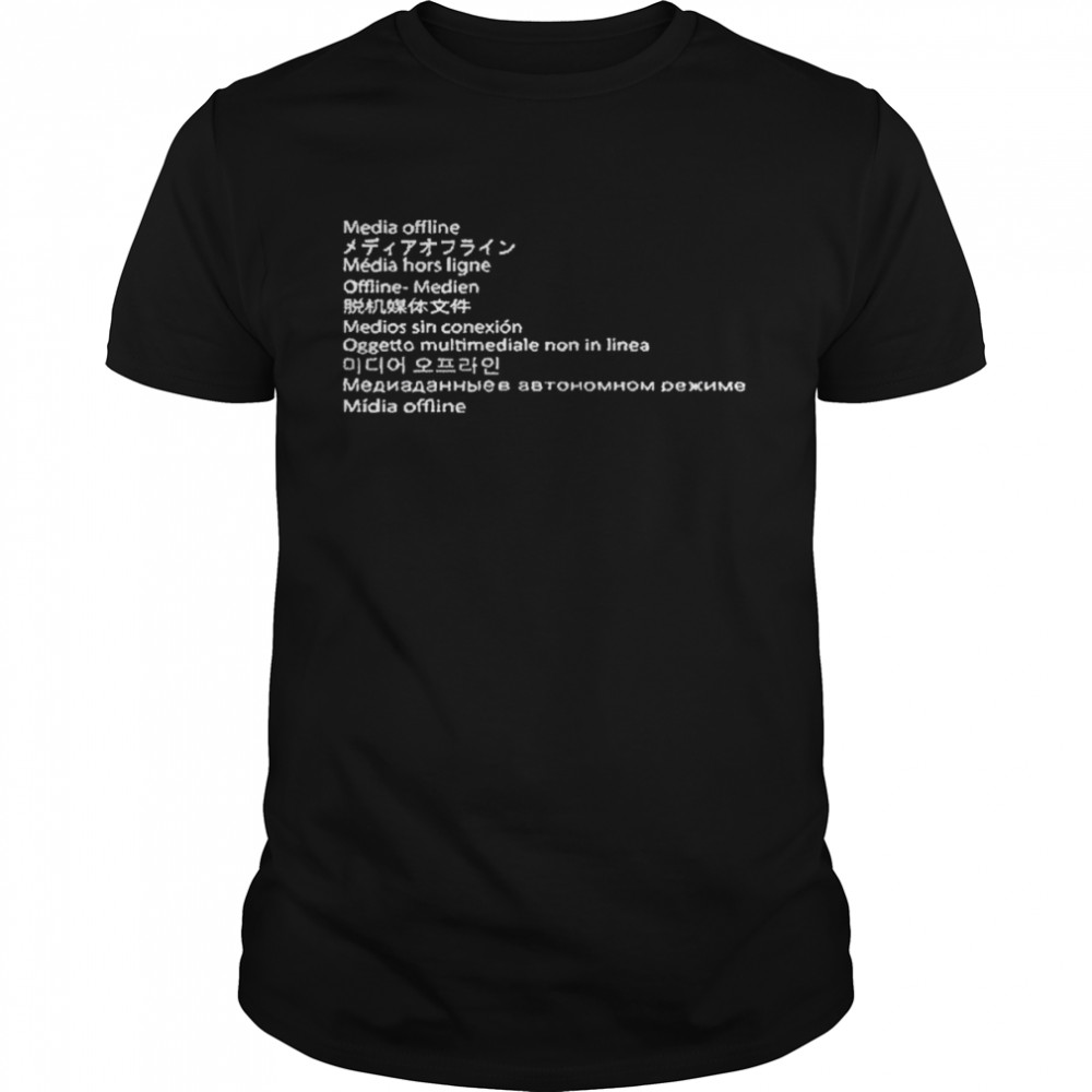 Tom s media offline shirt