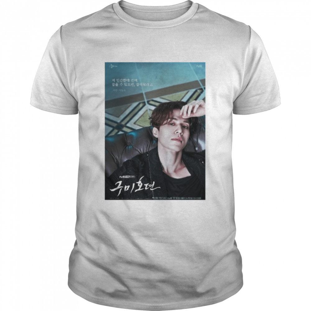Tale Of The Nine Tailed Kdrama Lee Dong Wook shirt