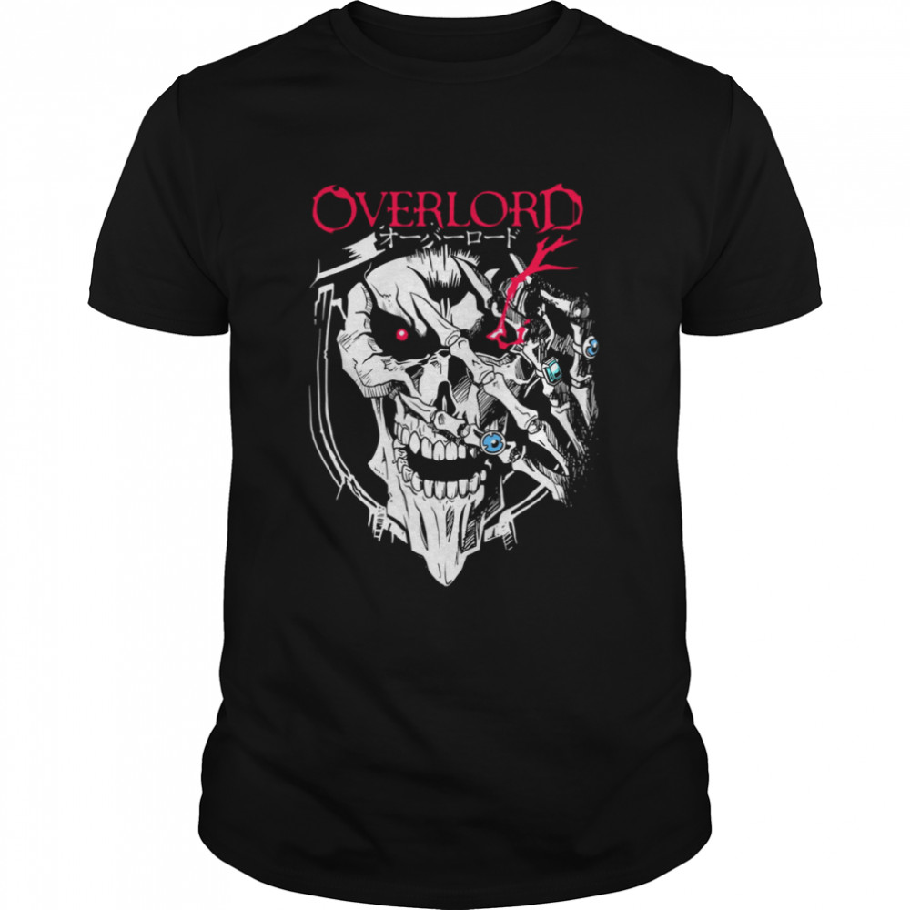 Overlord Dungeon Master shirt