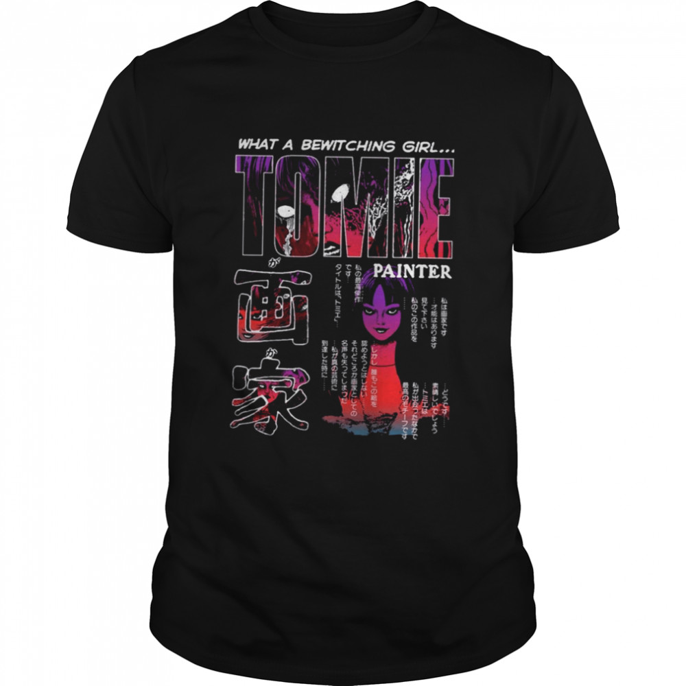 Best Manga Of The Year Art Tomie Jun Ji Ito Junji Ito shirt