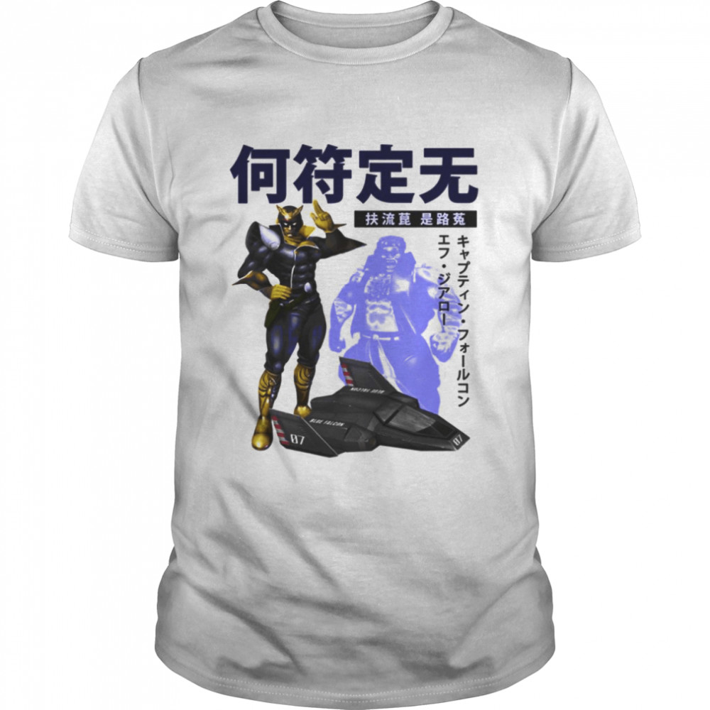 Captain Falcon Fzero Vintage shirt