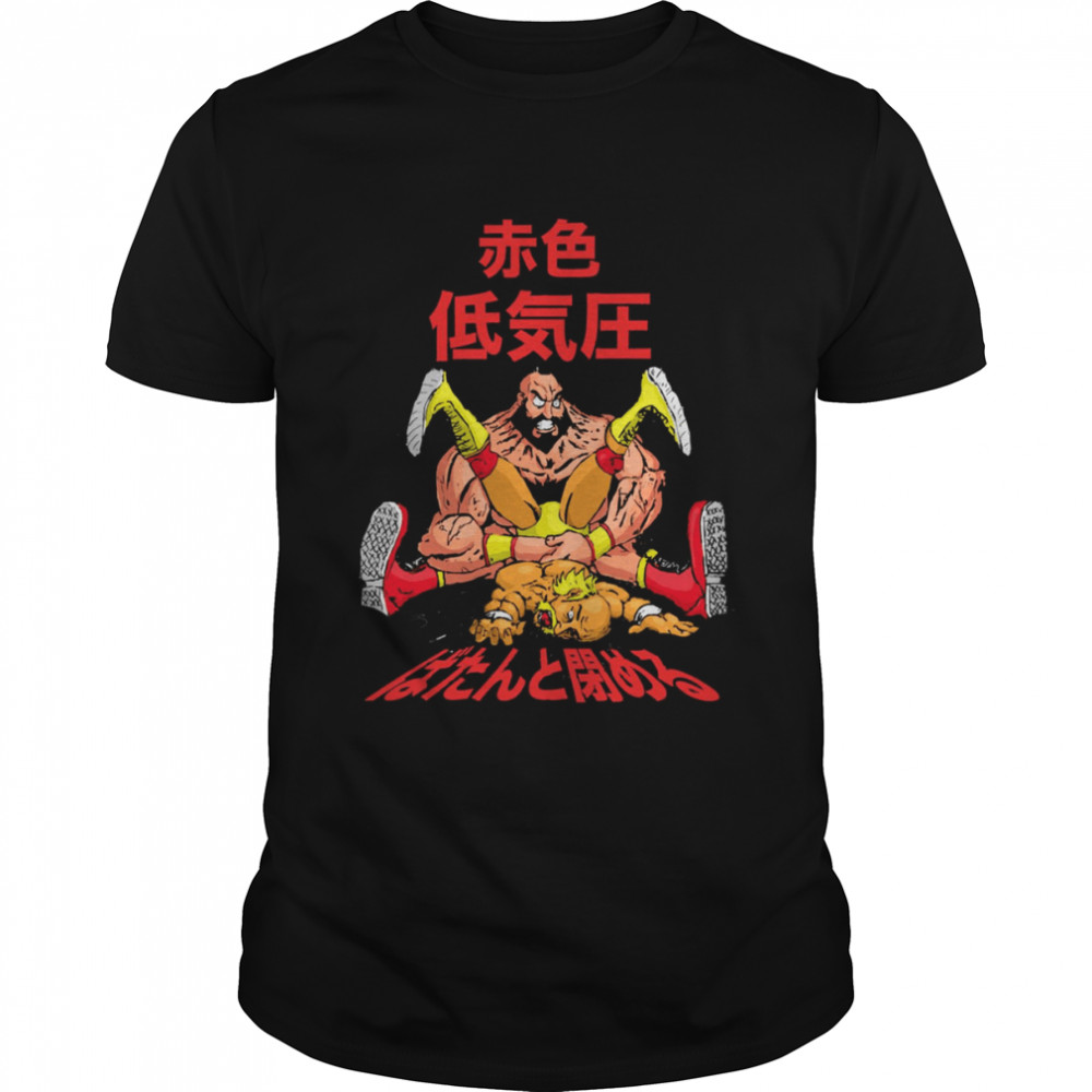 Japanese Red Cyclone Zangief Street Fighter shirt
