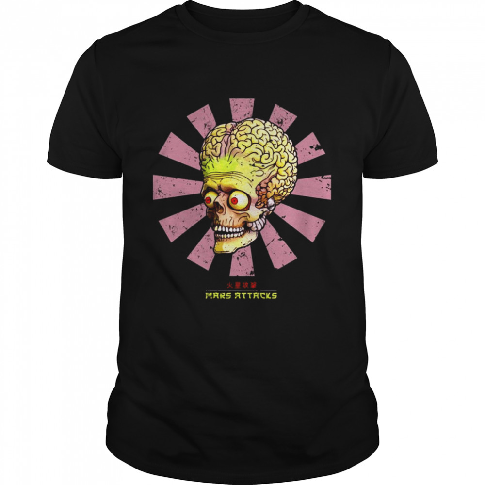 Japanese Mars Attacks Retro shirt