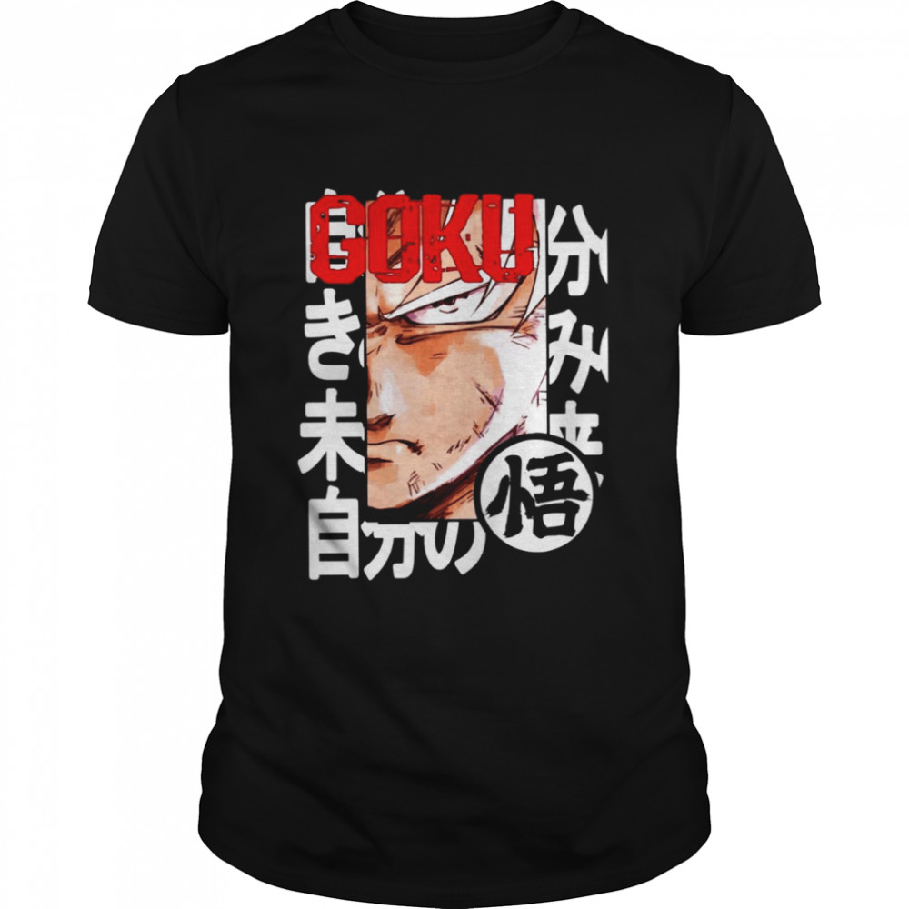 The Sharp Eye Son Goku Anime Dragon Ball shirt