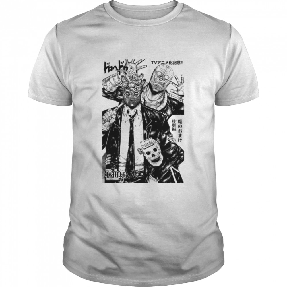 Dorohedoro Kaiman Q Halloween Monsters shirt