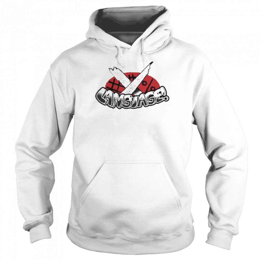 Badboyhalo Language 2022  Unisex Hoodie